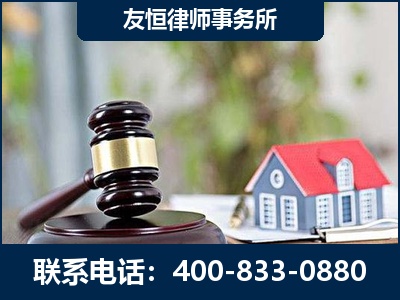 宁乡-万保险合同欺诈撤销案