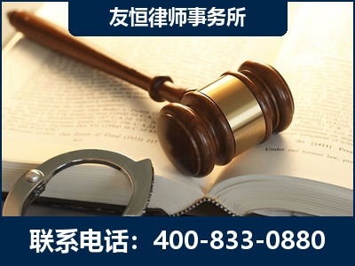宁乡-某著名培训机构诈骗案