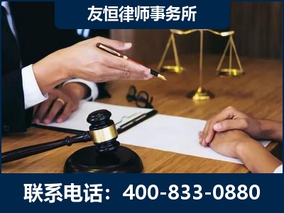 宁乡-故意伤害致人死亡案件