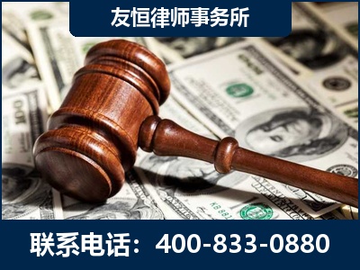 宁乡-李某委托型诈骗案