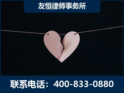 宁乡-继承律师----杨凌波律师