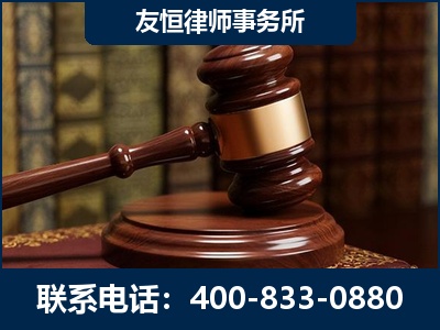 宁乡-杨凌波律师