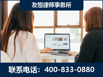 宁乡-职务犯罪律师