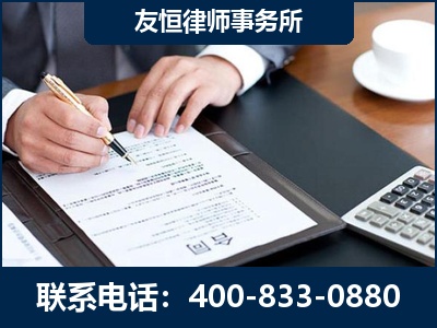宁乡-销售代理合同减损一亿元案
