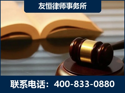 宁乡-刑事律师----郑祥律师