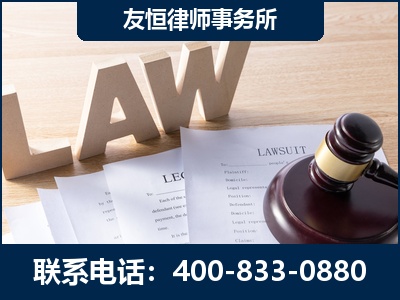宁乡-伪造婚内五百万债务离婚案